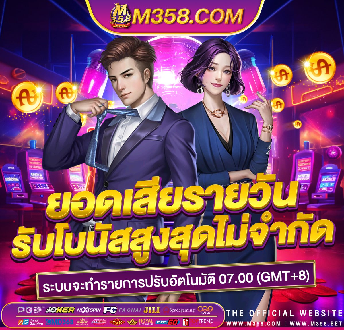 slot ฝาก 1 ได้ 100 slot joker เครดิตฟรี ไม่ต้องฝาก ไม่ต้องแชร์